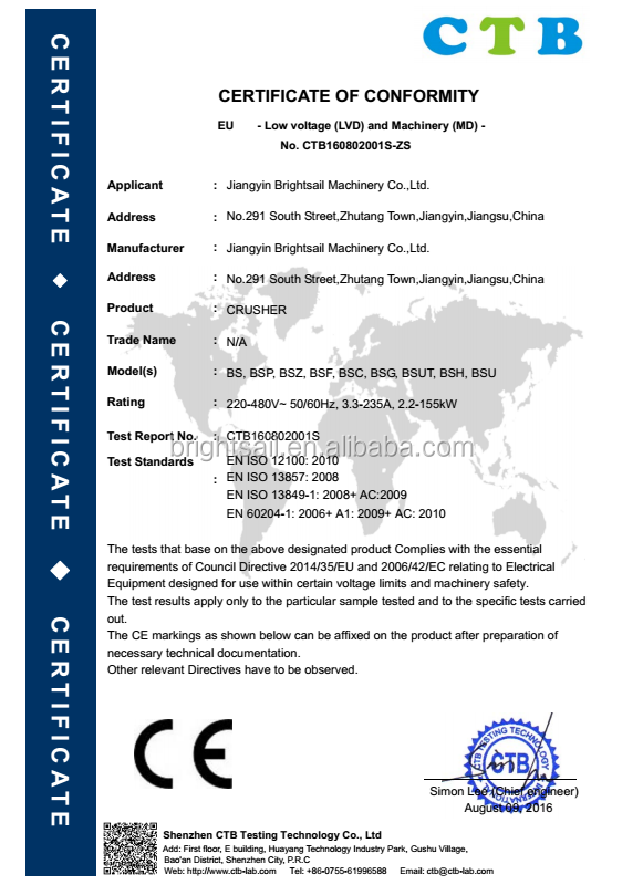 SUS304 пудрят филировальную машину 100KW муки риса для пищевой промышленности