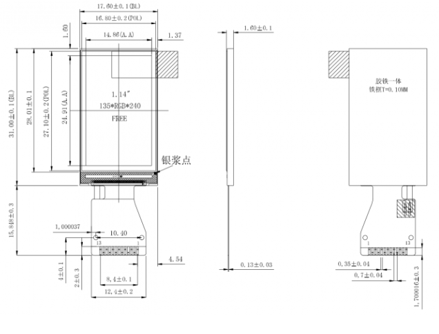 1.14-inch High-Brightness TFT LCD Display with 135×240 Resolution and 4-wire SPI Interface