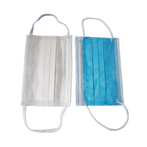 Hospital Disposable Medical Mask 3 Ply 4 Ply Non Woven With Elastic Ear Loop