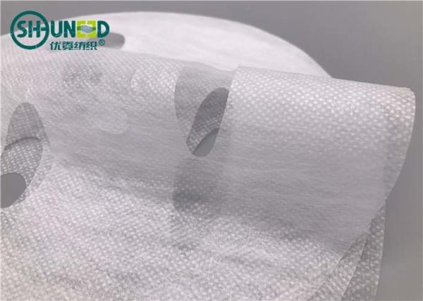 100% Natural Biodegradable PLA Spunbonded Nonwoven Fabric For Mask White Color