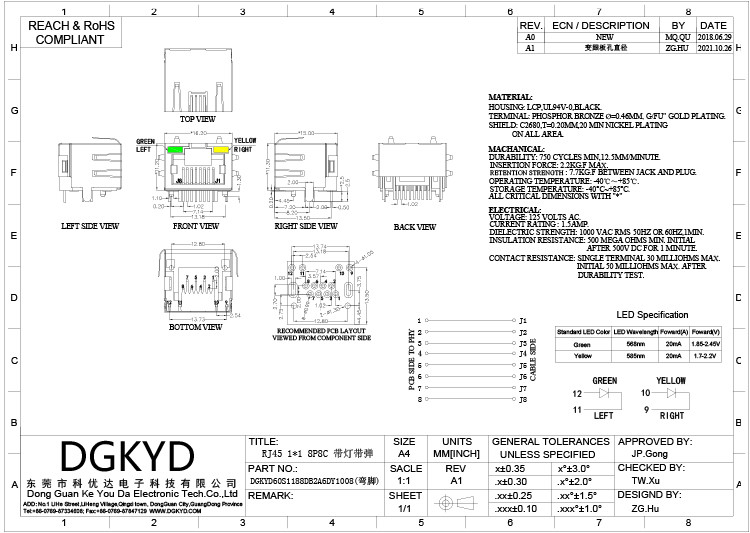DGKYD60S1188DB2A6DY1008 Женщина RJ45 Однопорный разъем 1X1 8P8C С металлическим защитным щитом LED