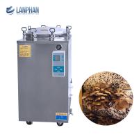 Esterilizador automático do vapor da alta pressão da autoclave da retorta vertical de China