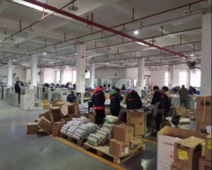 Chongqing Bosun Electrical Co., Ltd.