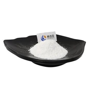 Exclusive Trans-Resveratrol Supplier ODM/OEM Formula Development For Global Brands