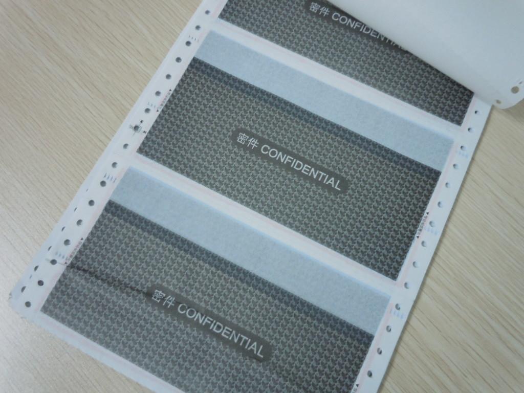 ATM Printed envelope / Pin mailer, easy to check