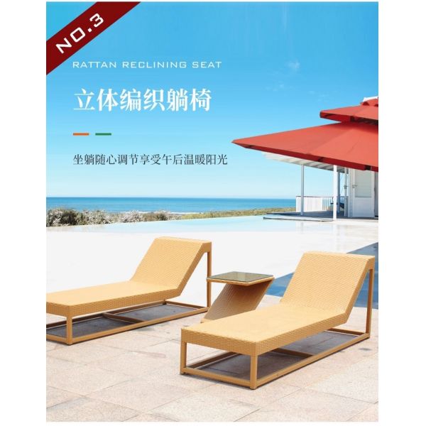 Outdoor Wicker Sun Lounger Patio Poolside Beach Waterproof Sun-Resistant Rattan Sofa Lounge Chair