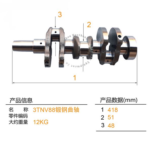 High Quality Manufacturer Diesel Engine 3TNV88 Forged steel Crankshaft For Yanmar Excavator Spare Parts