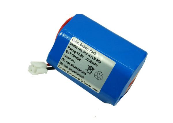 14.8v 2600mAh Li-ion ECG Battery For Biocare ECG-1200 ECG-1210 ECG-1201 HYLB-683