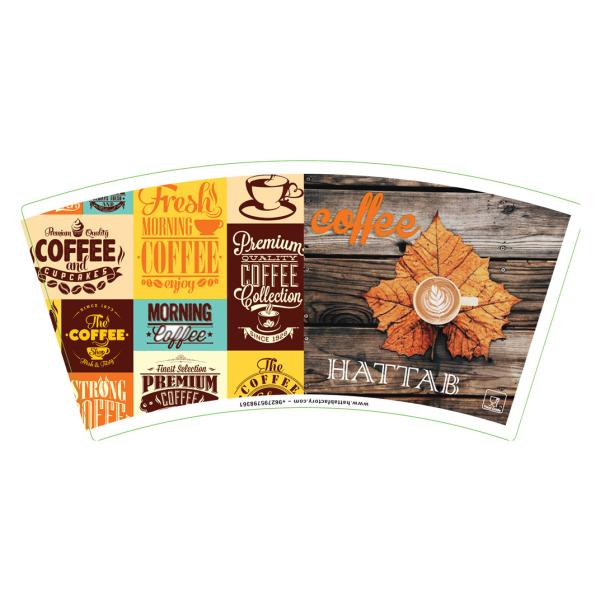 Matérias primas imprimindo deslocadas do copo de papel da placa 9oz do copo de papel 210gsm