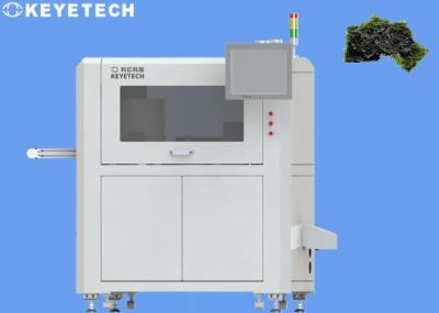 Plastic Rubber Parts Integrity Visual Inspection System with Online Rejection