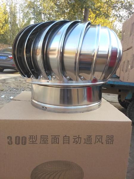 Stainless Steel Roof Turbine Ventilator (75mm-1600mm) SS201,SS304, SS316L, Aluminum roof turbine ventilation fan