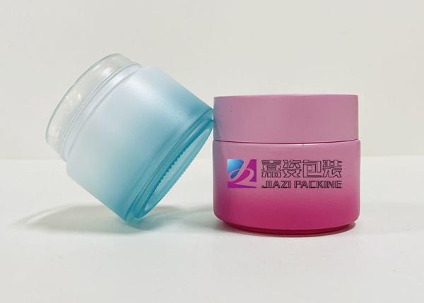 CE Pink Green Small Glass Makeup Jars Tasteless Pp Cream Jar 50ml