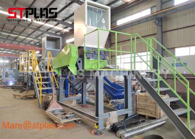Waste Plastic Washing Recycling Machine PP PE Film PP Jumbo Woven Bag Recycling