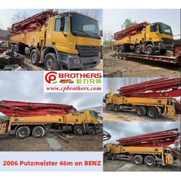 Processus d'usinage pompe à béton hydraulique Le plus grand pompe à béton Putzmeister 46m