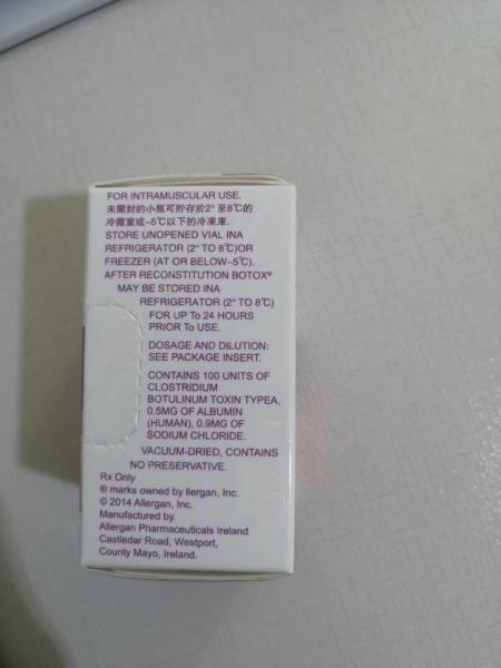 Ride botulinum de retrait de toxine d'Allergan d'injection de visage