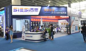 Shenzhen Siesi Electric Co., Ltd