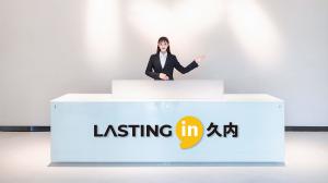 Shenzhen Ayogoo Technology Co., Ltd.