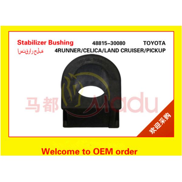TOYOTA Celica  Auto Rubber Parts , Front Stabilizer Bushings 48815-30080