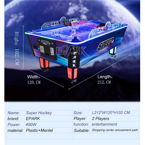 CE Hardware Electric Air Hockey Table Indoor Outside 750W