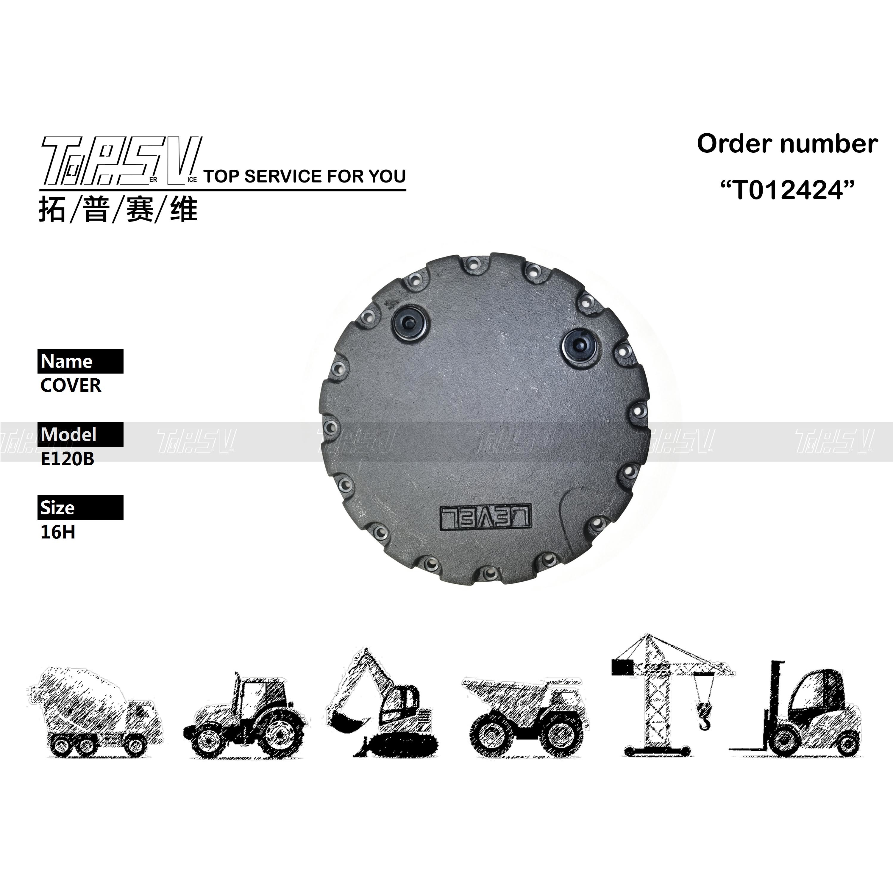 6I-6537 E120B Excavator Travel Cover Parts For Travel Drive Excavator Spare