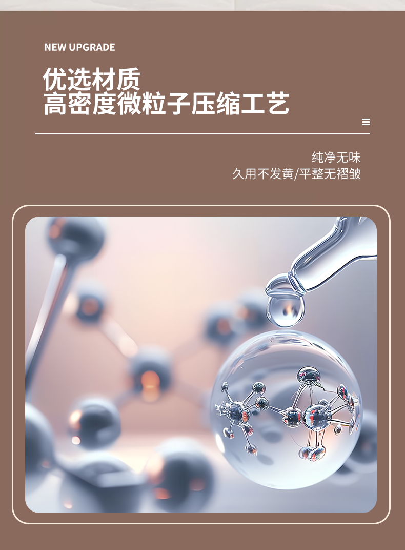 30/40/50/60/70/80/90/100/110/120/152CM Width Decorative Peel Stick Corrugated Glass Film for Explosion-Proof and Privacy