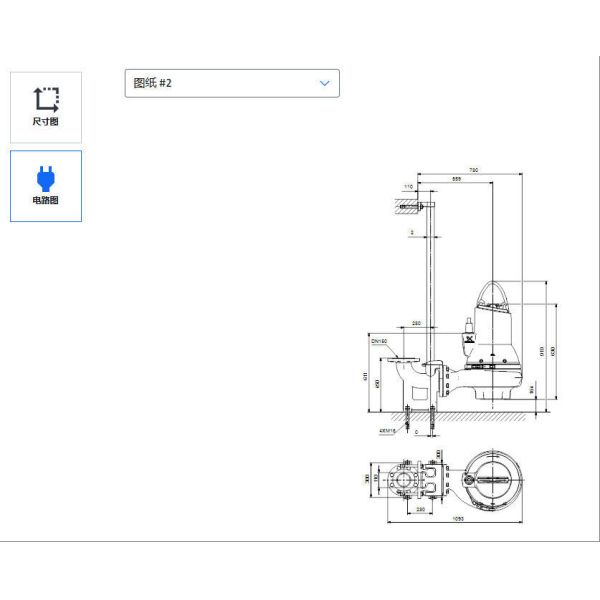 Grundfos SL1.100.150.40.4. 51d. C Bomba de aguas residuales Aplicar a WATERS ALTAUMENTOS DE RESIDUOS ANDULLA CONTROLES DE CONTROLES DE LA FILLA Y TRATAMIENTO DE DRENAGE