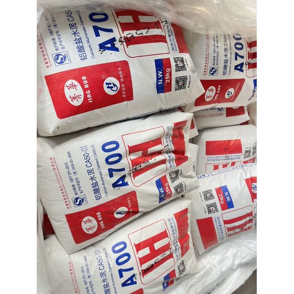 25kg/bag High Temp Refractory Cement Calcium Aluminate Concrete CA50 A700 CA70 CA80