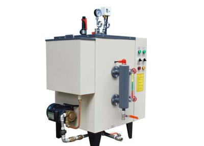Vertical Industrial Steam Generator 25-50Kg / H Pressure Steam Generator