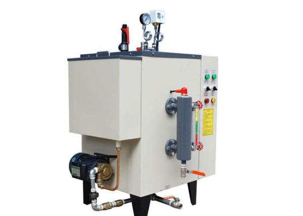 Vertical Industrial Steam Generator 25-50Kg / H Pressure Steam Generator