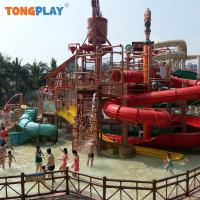 Équipement de jeux aquatiques commerciaux Parcs de jeux