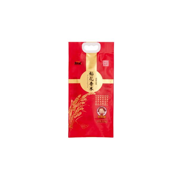 Custom Printing Stand Up Pouch With Window / Handle PA PE Matt Film Laminated Heat Seal