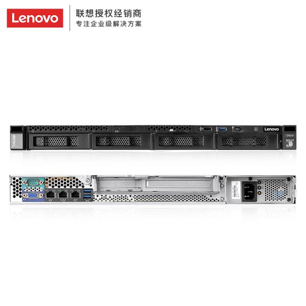 Servidor agradável original 1*E2224 1*16G da cremalheira da qualidade 1U LENOVO ThinkSystem SR250 Xeon E-2100
