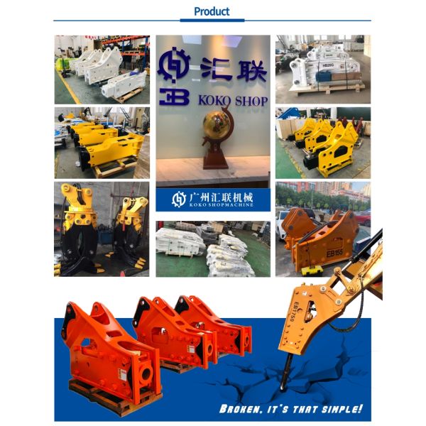 Молоток утеса EB45 для приложения экскаватора 0,8 до 1,5 тонн типа гидравлического выключателя мини открытого бортового