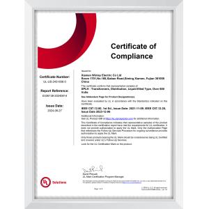 Xiamen Winley Electric Co.,Ltd Сертификации