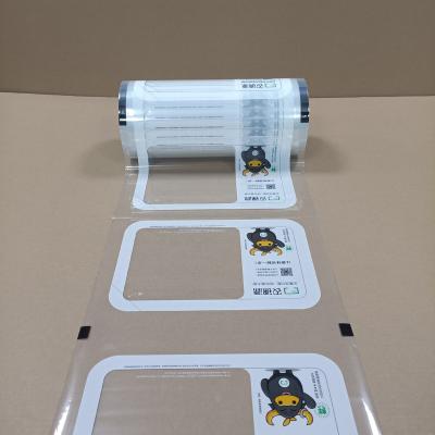 Top Sealing Peelable Film High Barrier Resealable Packaging ISO/FDA Certified Custom Sizes & Recyclable Bulk