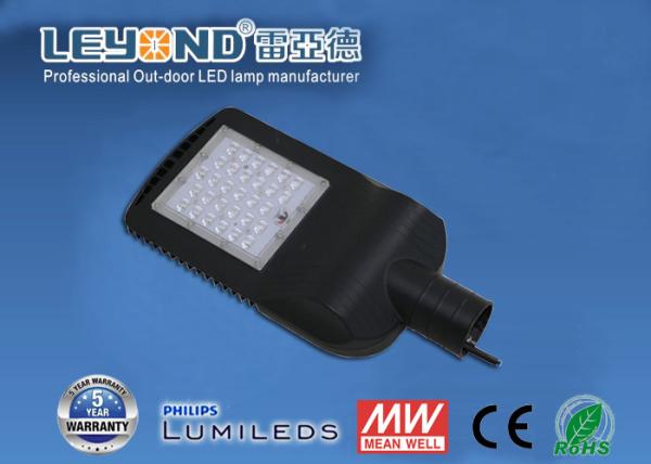 New led products 2018 innovative mini led street light 50w, smart led solar led street light