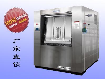 Hospital washing machine Health isolation type washing machine