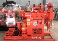 China que fura a máquina de perfuração dos testes do solo da eficiência elevada de Rig Factory Supply GK 200