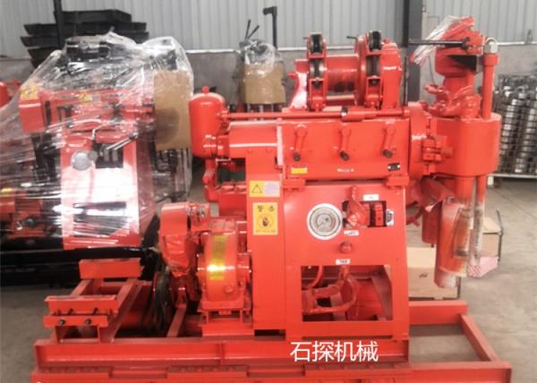 Hydraulic Water Well Drilling Rig Machines 200 Meters Customized