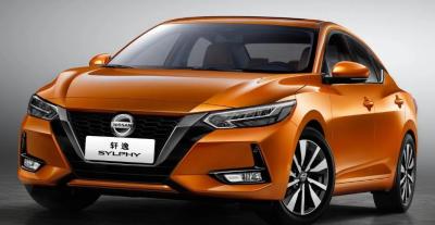 ISO 2023 Nissan Veículos Elétricos 90Mph NISSAN SYLPHY Tempo de carregamento 8 horas