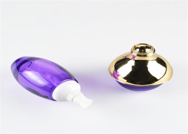 Light Purple Cosmetic Pump Glass Lotion Bottles Glass Skincare Bottles For Serum 120ml