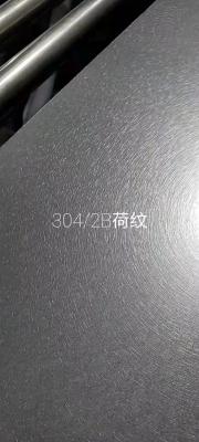3mm 304 lustrou de aço inoxidável