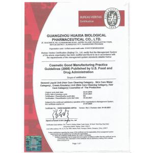 Guangzhou Huaxia Biopharmaceutical Co., Ltd. Certifications