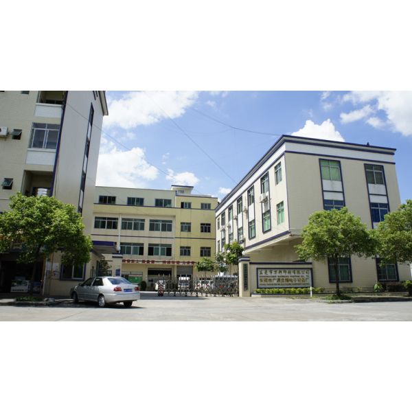 Guang Yuan Technology (HK) Electronics Co., Limited