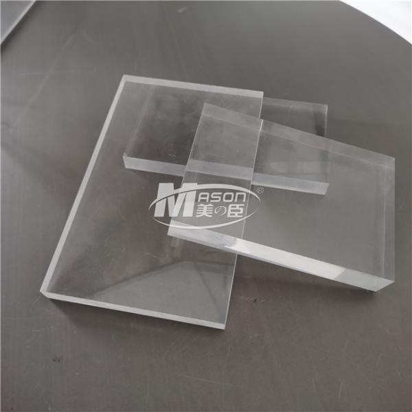 11300x2250mm Aquarium Acrylic Sheet For Transparent Aquarium