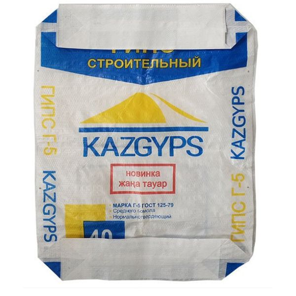 Heat Sealed PP Valve Bags BOPP Cement Laminate Chemical 70cm