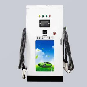 Double Guns Floor Mounted Type 1 Type 2 120KW DC Fast Charger Parking Lot