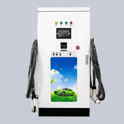 Double Guns  Floor Mounted Type 1 Type 2 120KW DC Fast Charger Parking Lot