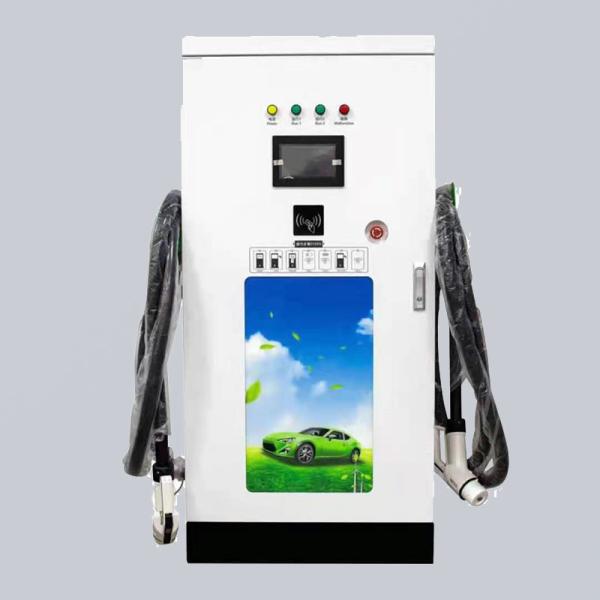 Double Guns  Floor Mounted Type 1 Type 2 120KW DC Fast Charger Parking Lot