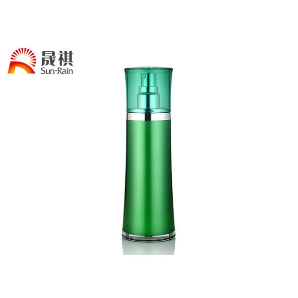 50G Acrylic Lotion Bottle Empty Cream Jar 120ML Cosmetic Packaging PMMA Bottle